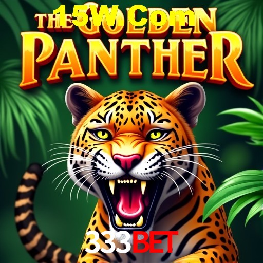Cadastro rápido e seguro na 333bet